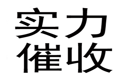 无力偿还贷款会面临牢狱之灾吗？